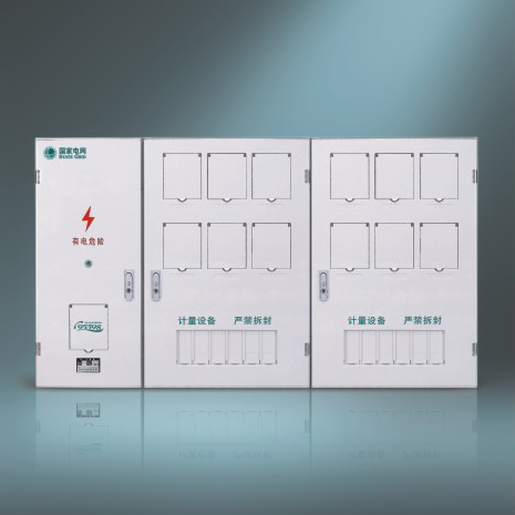 MF-PX-D1201N 单相十二位电表箱（2排）