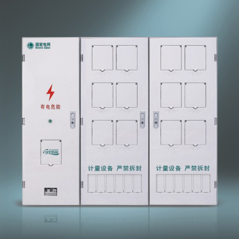 MF-PX-D1201N 单相十二位电表箱（3排）