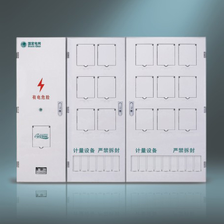 MF-PX-D1501N 单相十五位电表箱（3排）