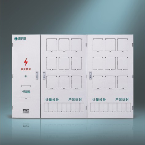MF-PX-D1801N 单相十八位电表箱（3排）