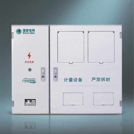 MF-PX-SK201N 三相二位电表箱（1排）