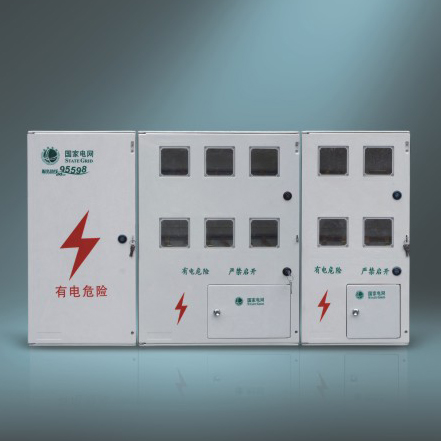 MF-B110001单相十位、十二位电表箱