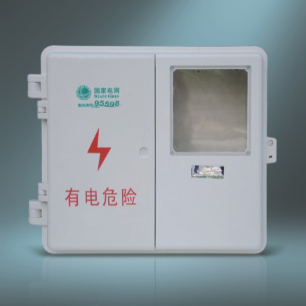 MF-B301002三相一位计量箱