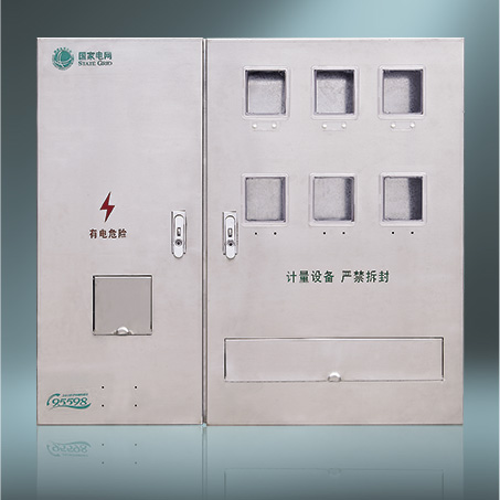 MF-BX-D601N单相六表位(2排)国网新标准电能计量箱