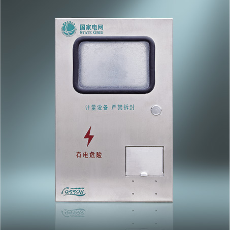 MF-BX-S101N三相一表位国网新标准电能计量箱