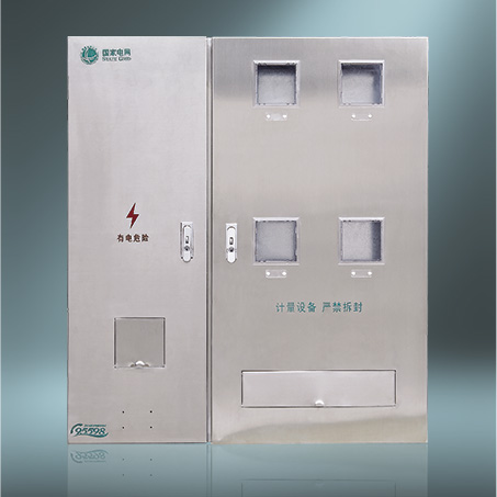 MF-BX-SL401N三相四表位国网新标准电能计量箱